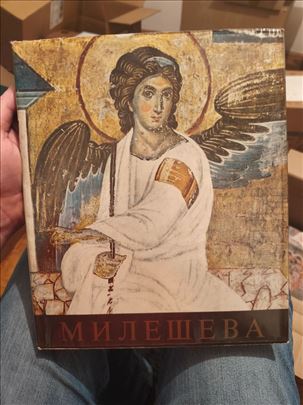 Mileševa – Svetozar Radojčić