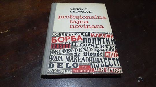 PROFESIONALNA TAJNA NOVINARA