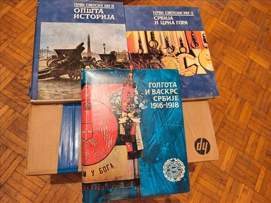 Prvi svetski rat Srbija i Crna Gora