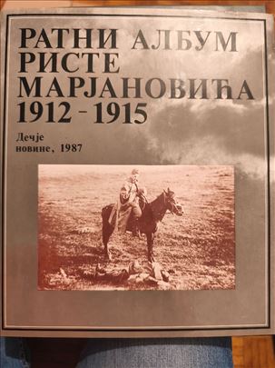 Ratni album Riste Marjanovića