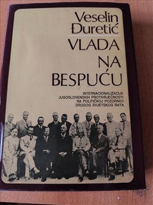 Vlada na bespuću - Veselin Đuretić