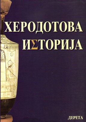 Herodotova istorija Svetska i antička istorija 