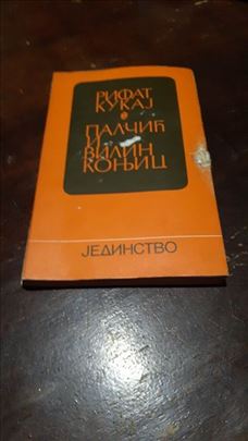 RIFAT KUKAJ - PALČIĆ I VILIN KONJIC