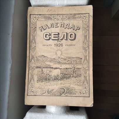 Kalendar SELO (Beograd, 1926.)