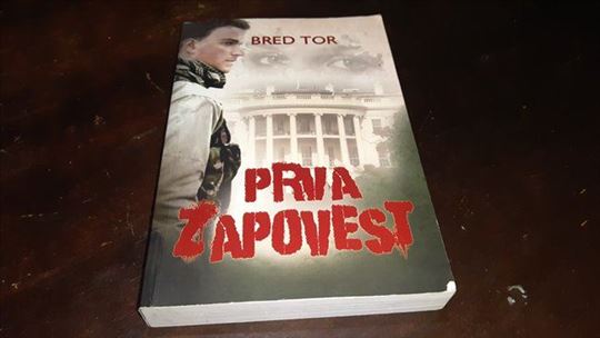 BRED TOR, PRVA ZAPOVEST