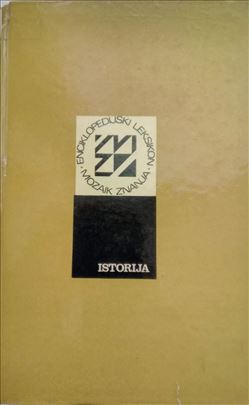Enciklopedijski leksikon Mozaik znanja, Istorija