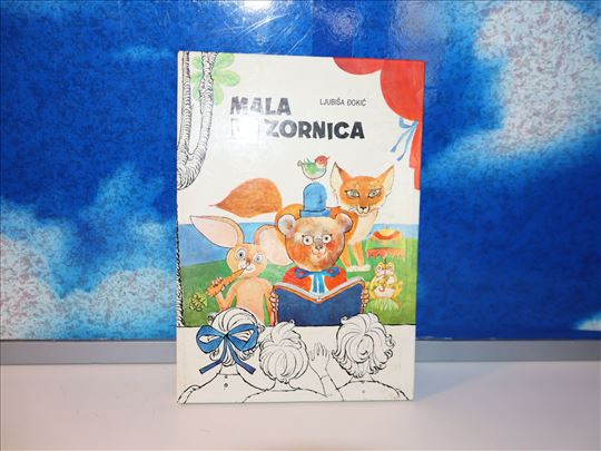 mala pozornica ljubiša đokić