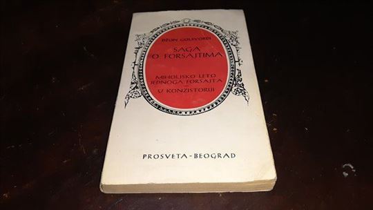 Džon Golsvordi - Saga o Forsajtima Posednik