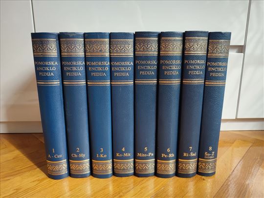 POMORSKA Enciklopedija, komplet 1-6