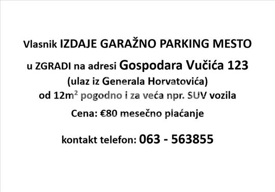 Gospodara Vučića garažno mesto 12m2 Parking Space