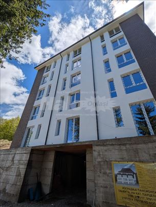 Treska Resort Premium kompleks na Kopaoniku