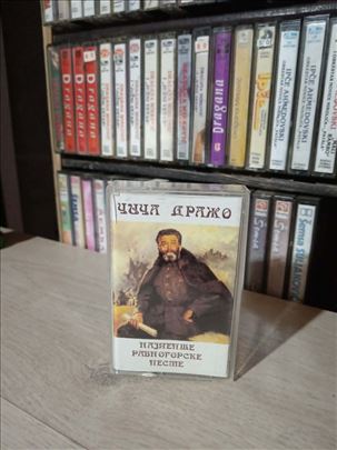Cica Drazo Audio Kaseta