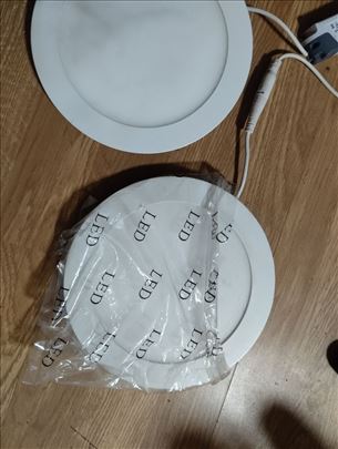 Plafonjerke stedise od 25w