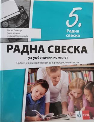 Udžbenici za 5. razred osnovne škole