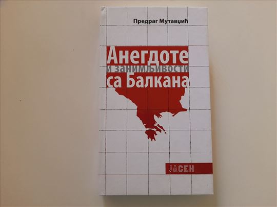 Anegdote i zanimljivosti sa Balkana