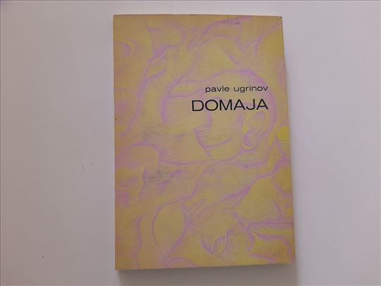 Domaja - Elementi III, Pavle Ugrinov