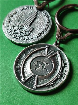 Biciklistička staza, Olimpiada Miskva 1980, SSSR.