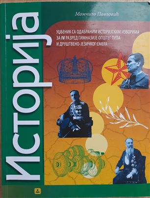 Istorija 4 Zavod za udžbenike