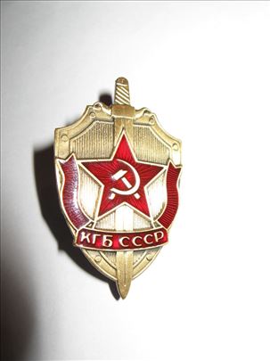 KGB SSSR grudna oznaka