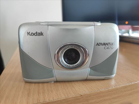 Kodak ADVANTIX C470