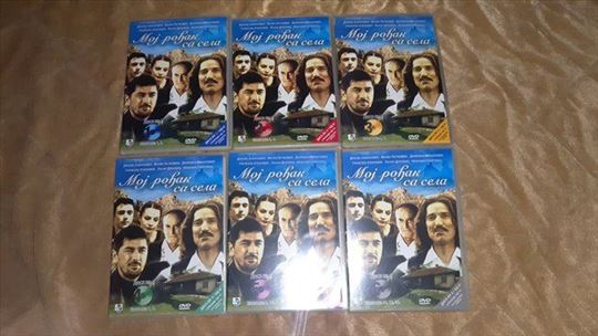 Moj rodjak sa sela, diskovi 1-6