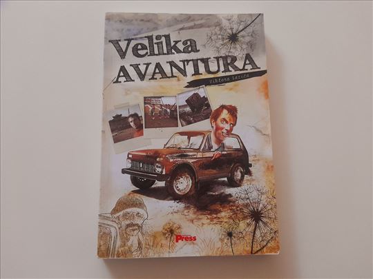 Velika avantura Viktora Lazića - Viktor Lazić