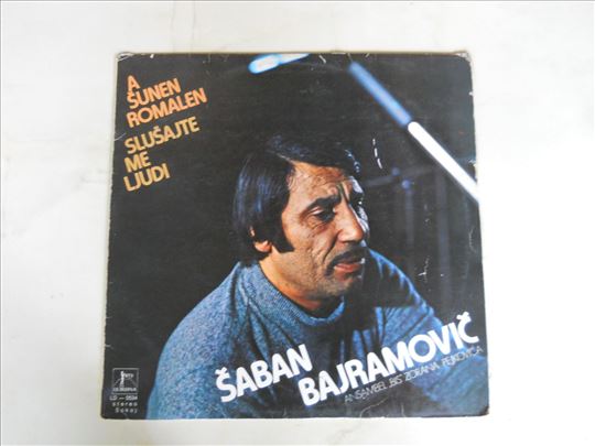 LP Narodna muzika