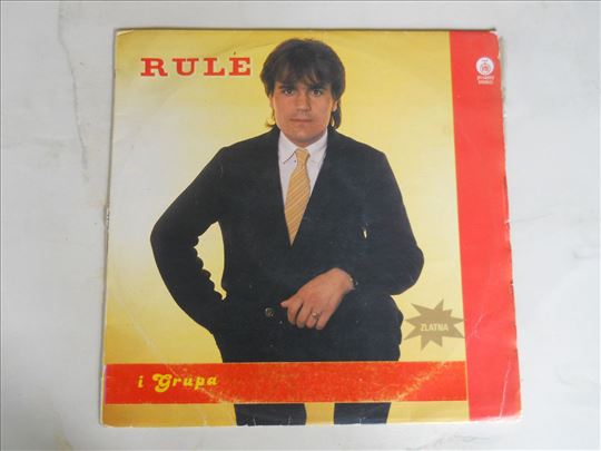 LP Narodna muzika 15