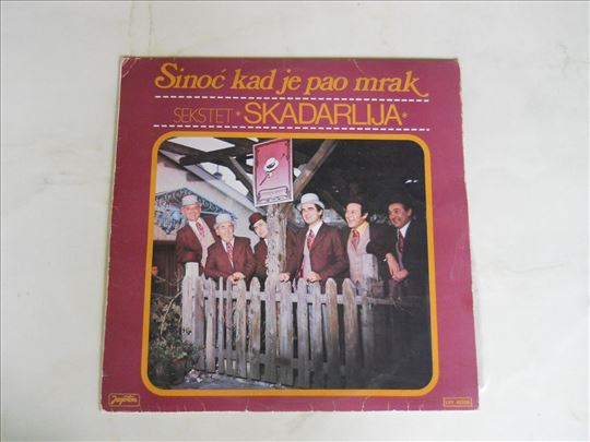 LP Narodna muzika 12