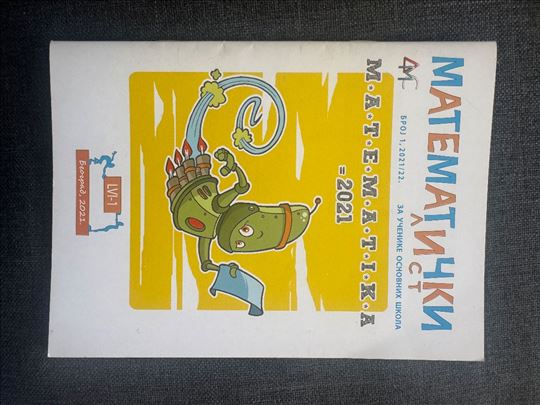 Matematički list