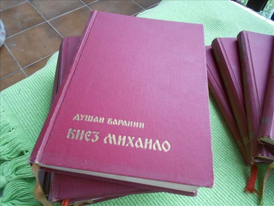 Dušan Baranin - Knez Mihailo