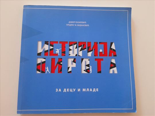 Istorija Pirota za decu i mlade - Davor Lazarević