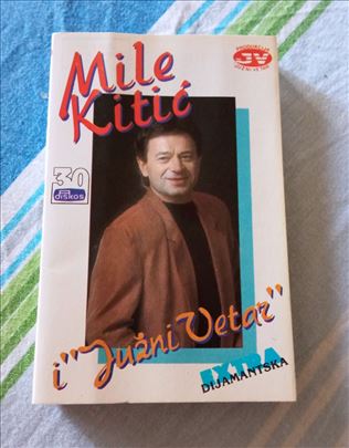 Mile Kitić i `Južni Vetar`* – Gubitnik