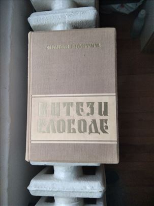 M. Šantić - Vitezi slobode, 1938. god.