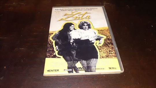 Film Žuta iz 1973. godine