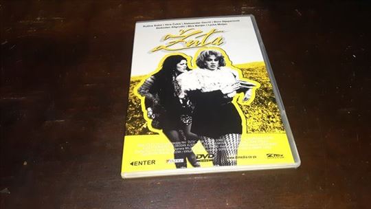 Film Žuta iz 1973. godine