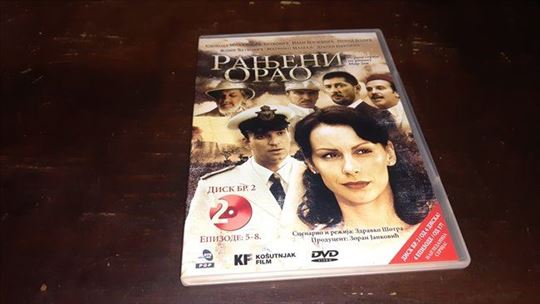Ranjeni Orao disk 2