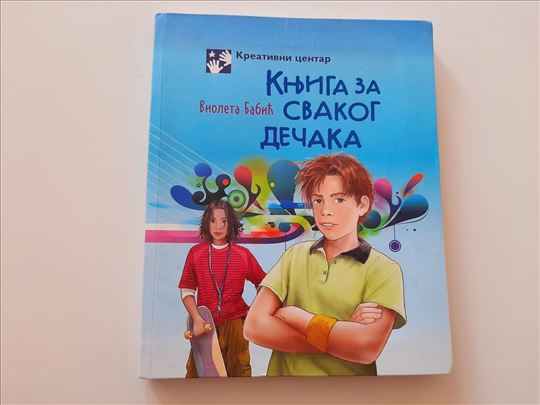 Knjiga za svakog dečaka - Violeta Babić