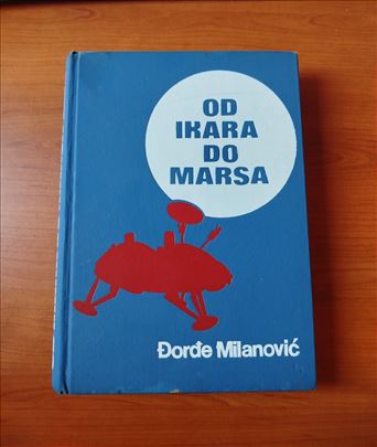 Od Ikara do Marsa, 1980. Đorđe Milanović.