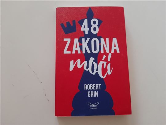 48 zakona moći - Robert Grin