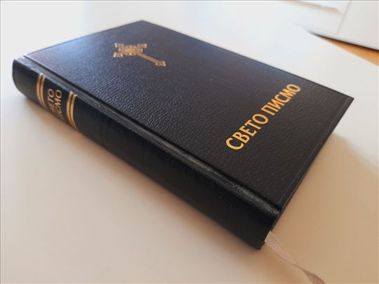 Biblija ili Sveto pismo Staroga i Novoga zavjeta