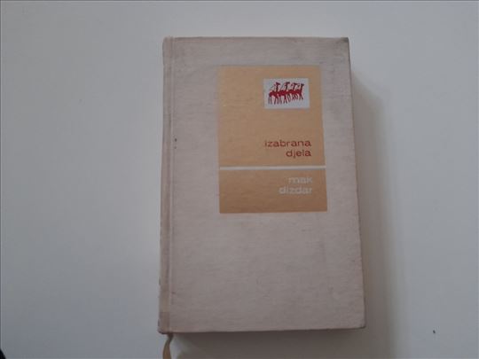 Kameni spavač - Osvojena tajna, Mak Dizdar