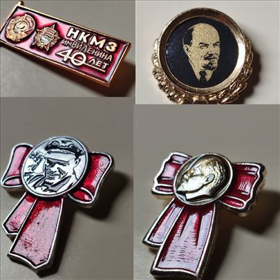 Lenin. SSSR.