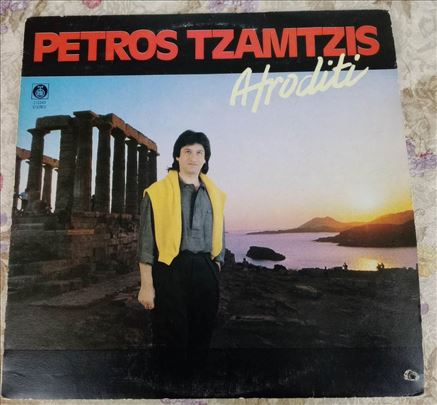 LP Petros Tzamtzis* – Afroditi