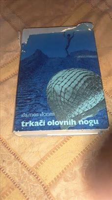 Trkači olovnih nogu