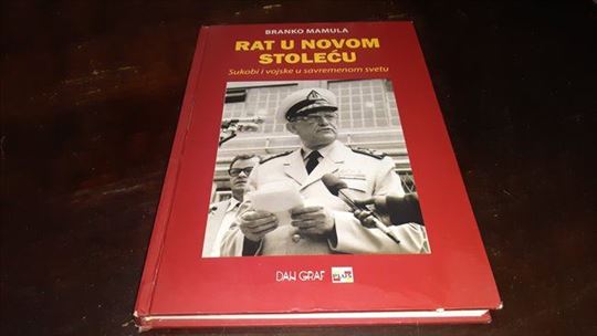 Branko Mamula - Rat u novom stoleću