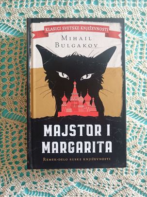 Mihail Bulgakov - Majstor I Margarita