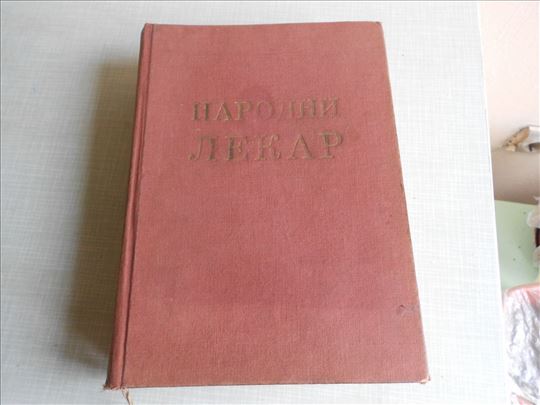 Narodni lekar 1969. - 1070 strana