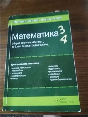 Zbirka zadataka iz matematike