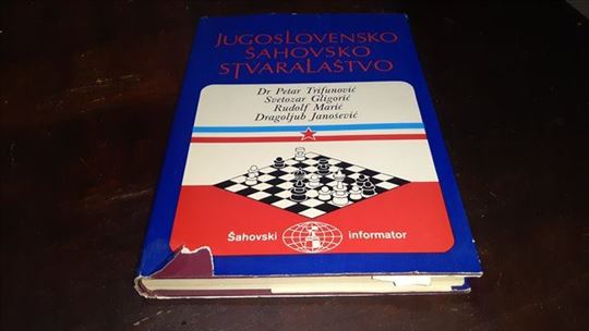 Jugoslovensko sahovsko stvaralastvo (sah)